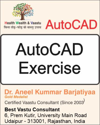AutoCAD Exercise
